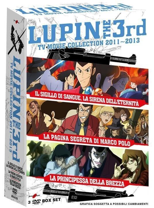 YAMATO VIDEO DVD LUPIN THE THIRD TV MOVIE COLLECTION 2011-2013