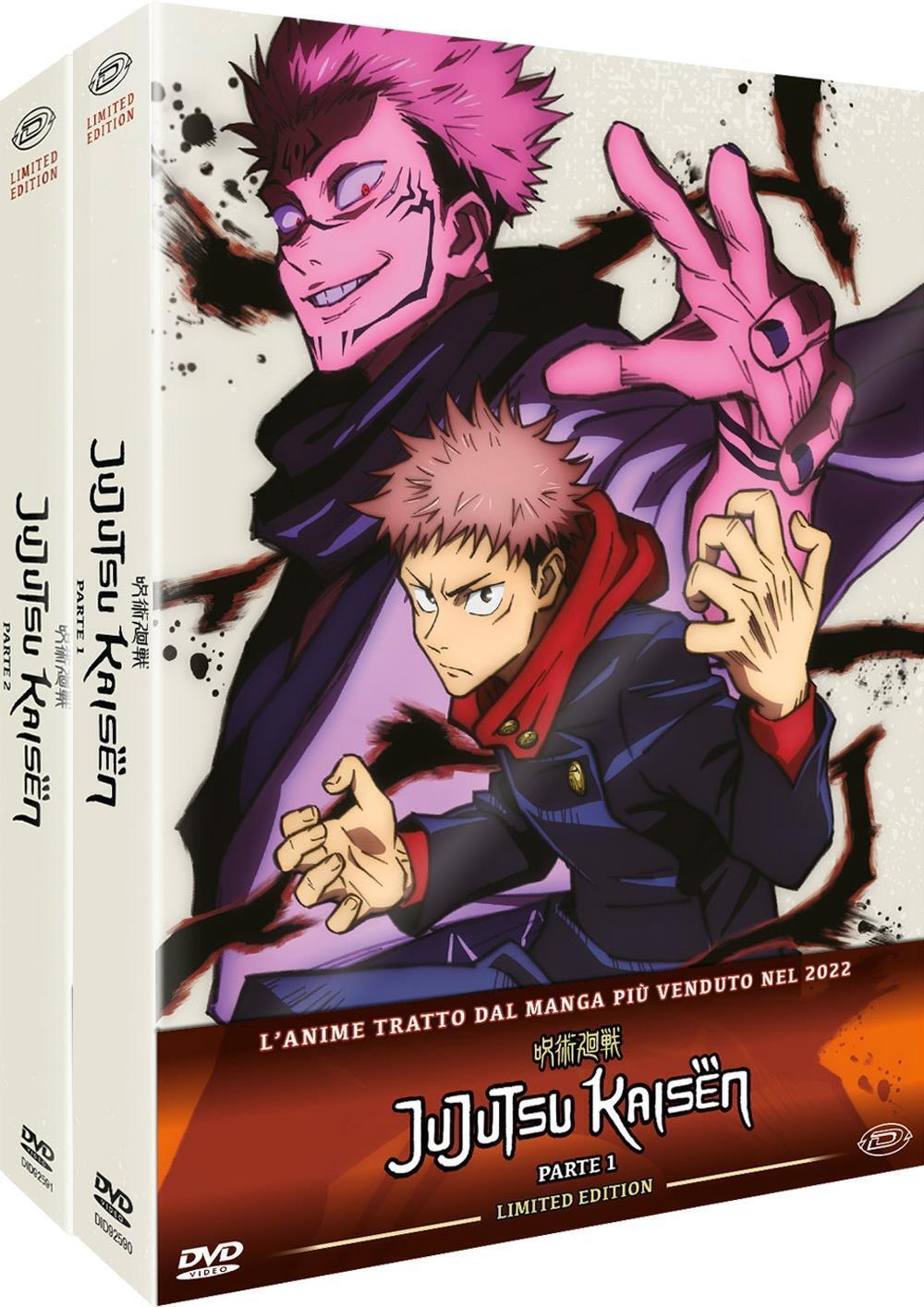 Jujutsu Kaisen - Bundle Limited Edition Box-Set #01-02 (Eps.01-24) (6 Dvd)...