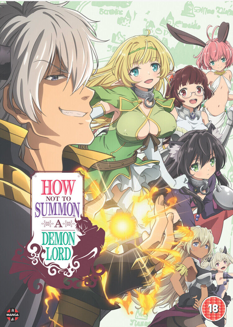 How Not to Summon a Demon Lord (DVD) Eric Vale Jd Saxton Sarah Wiedenheft