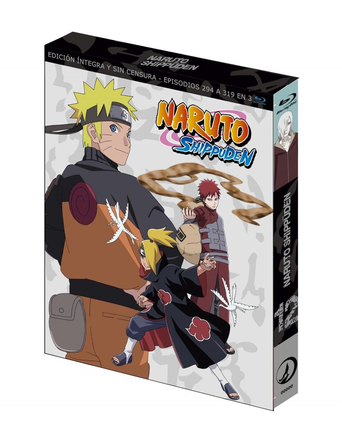 Naruto Shippuden Box 12 BluRay (SP) (207126)
