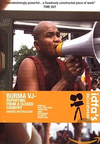 Burma VJ (DVD)