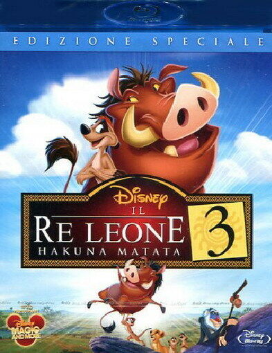 Blu-ray *** IL RE LEONE 3 - HAKUNA MATATA *** (Fuori Catalogo)