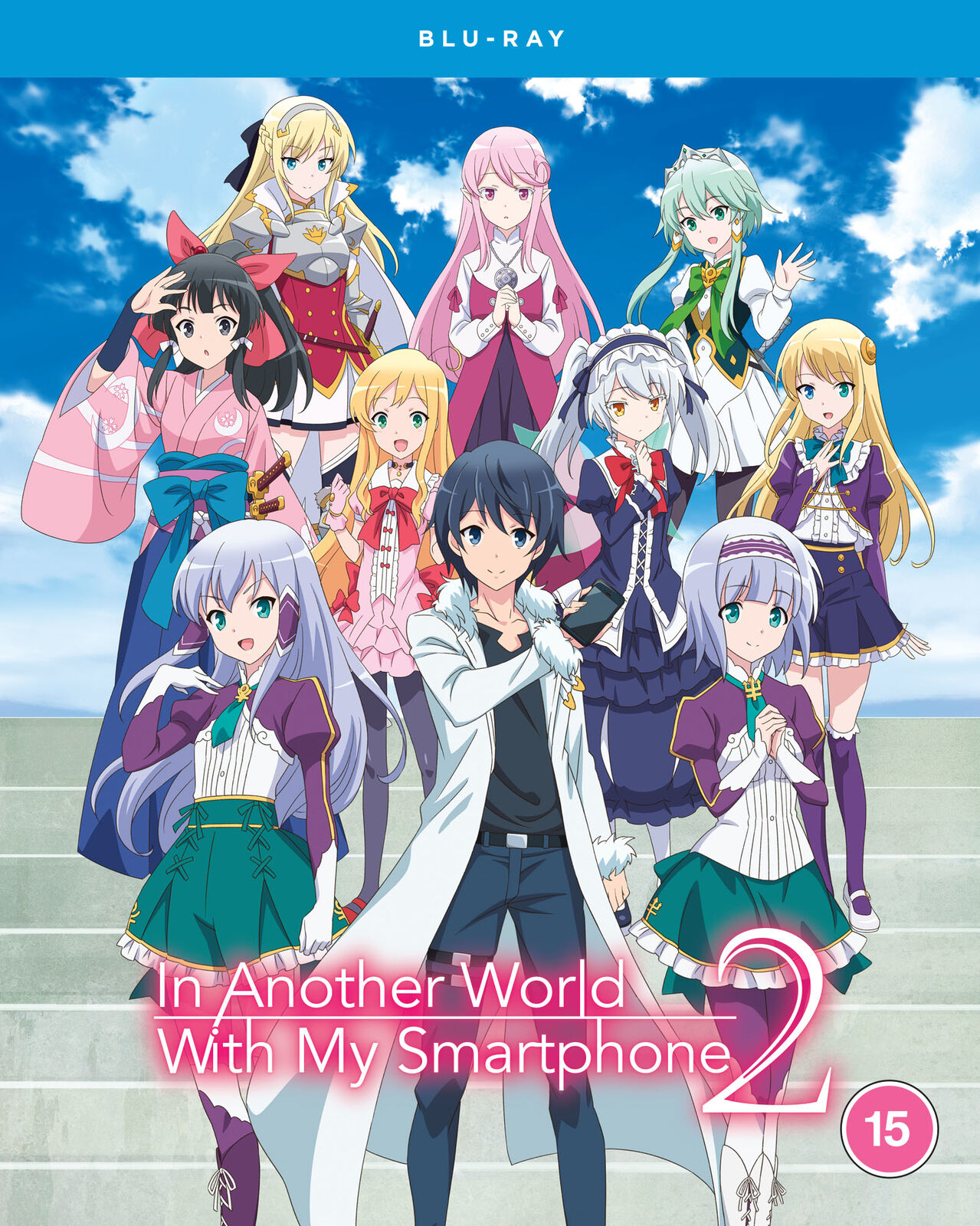 In Another World With My Smartphone: Season 2 (Blu-ray) Katsumi Fukuhara