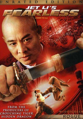 Jet Li's Fearless (DVD) Jet Li Nakamura Shidou Sun Li Dong Yong Collin Chou