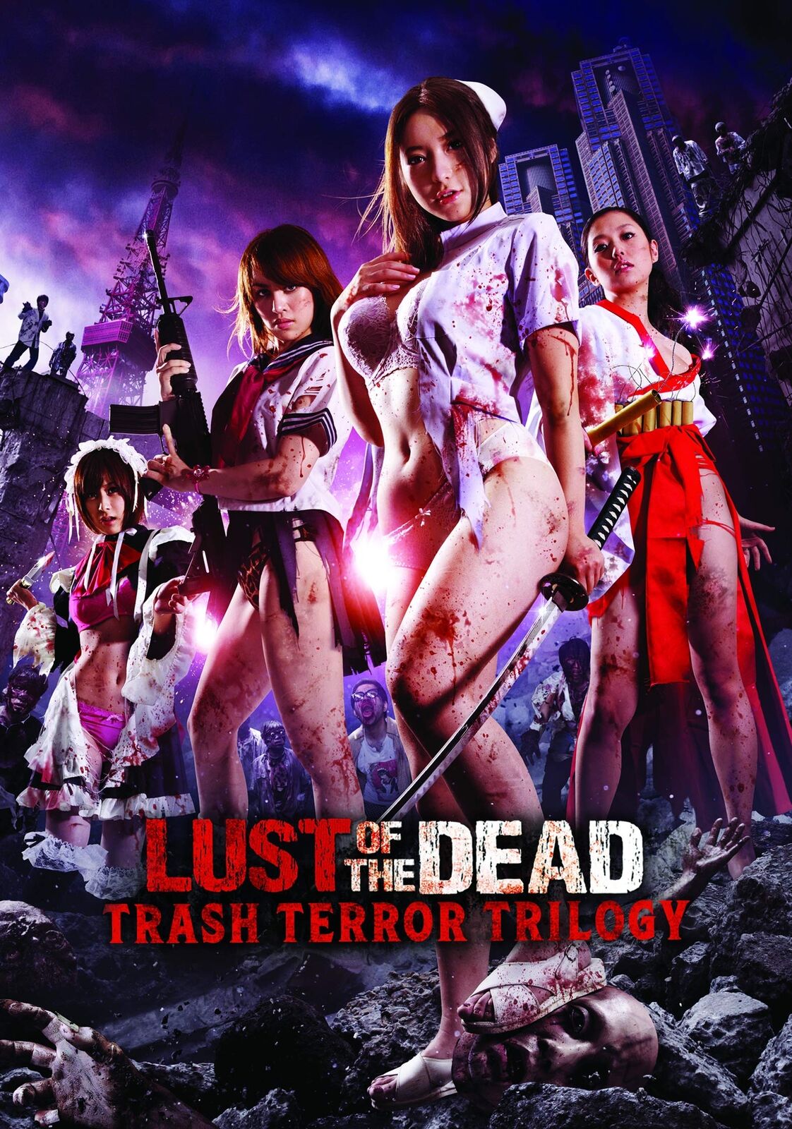 Lust Of The Dead: Trash Terror Trilogy (DVD)
