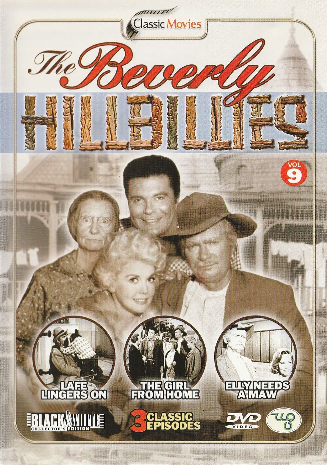 The Beverly Hillbillies (DVD)