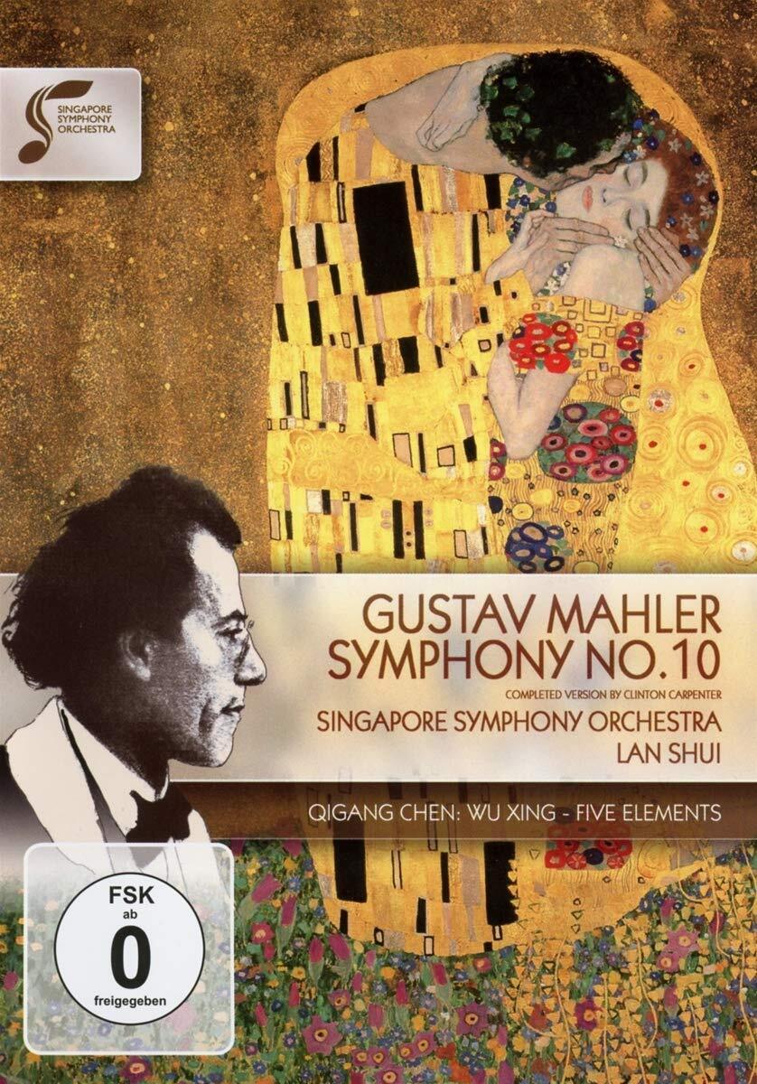 Mahler: Symphony No. 10 (Clinton Carpenter completion) (DVD) Lan Shui