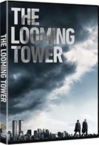 The Looming Tower (2 DVD) - ITALIANO ORIGINALE SIGILLATO -