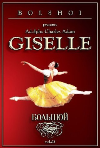 Adam, Adolphe - Giselle (DVD)