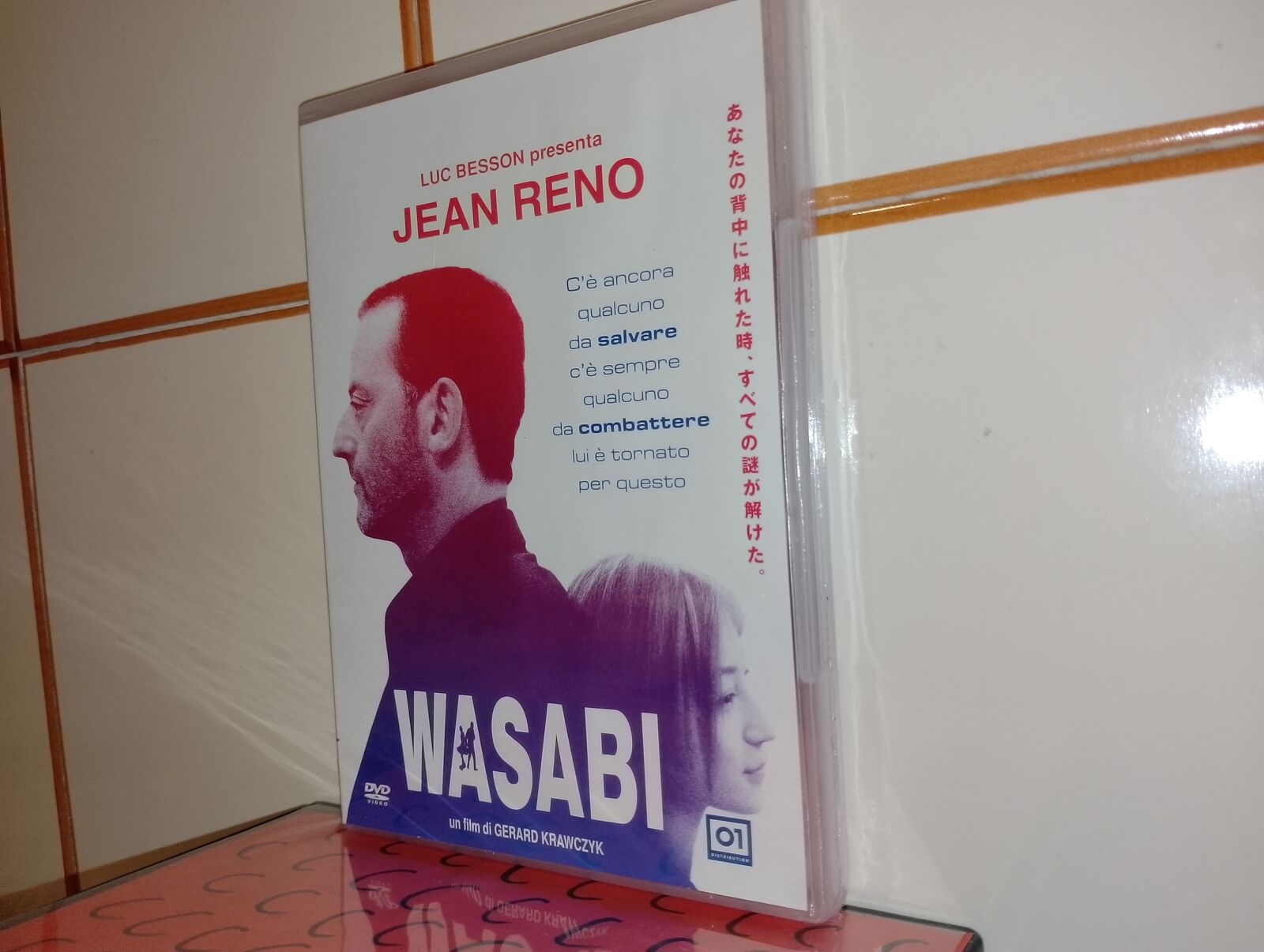 Wasabi - Luc Besson Jean Reno Dvd Nuovo