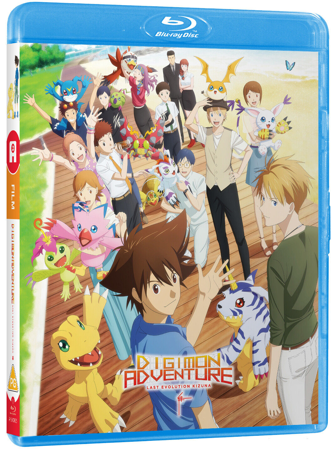Digimon Adventure: Last Evolution - Kizuna (Blu-ray)