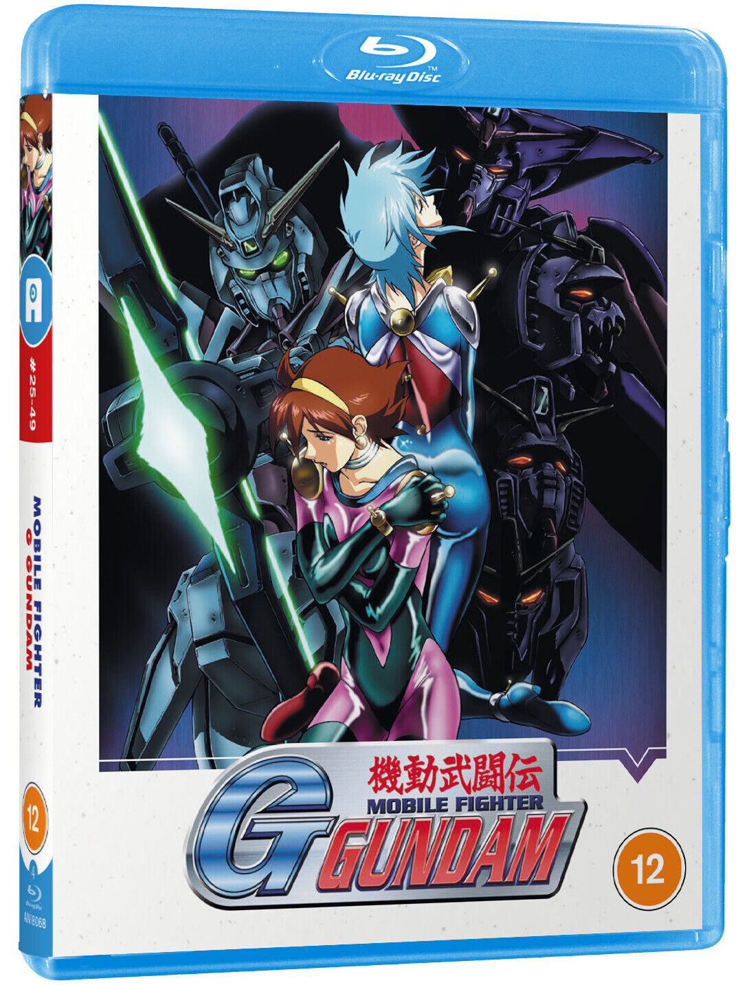 Mobile Fighter G Gundam: Part 2 (Blu-ray)