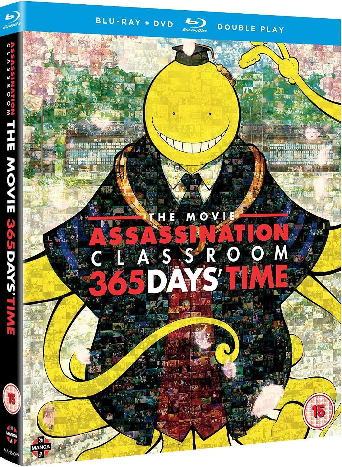 Assassination Classroom the Movie: 365 Days' Time DVD/BD Combo (DVD) Chris Ryan
