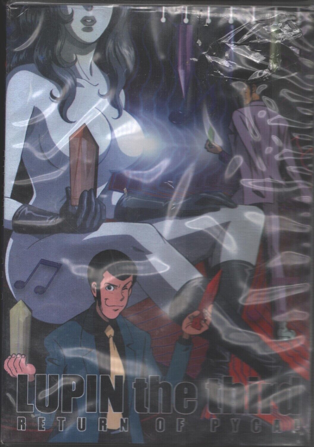 Lupin the third - Return of Pycal (Edizione Giappone) - DVD NTSC (Audio giapp...