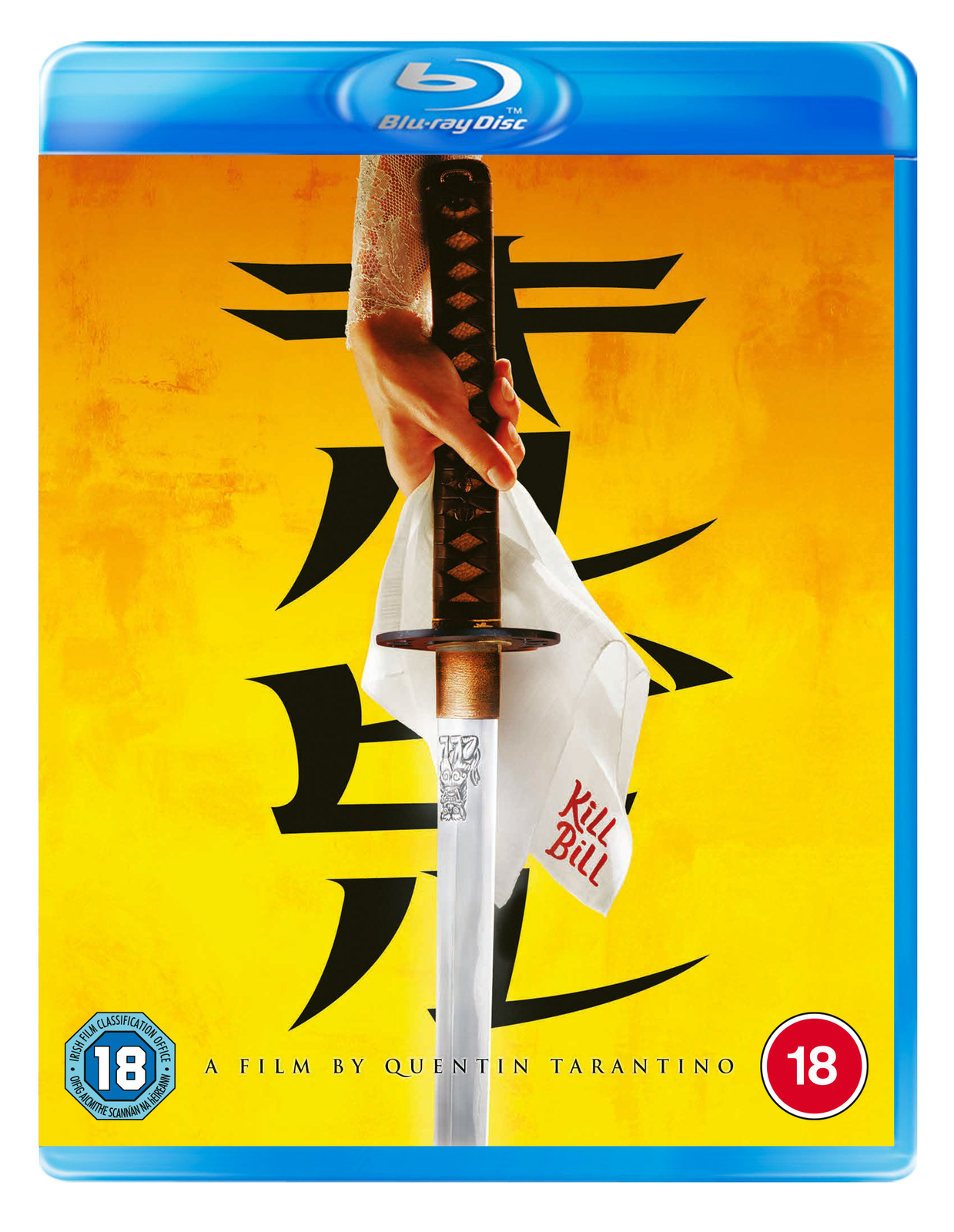 Kill Bill: Volume 1 (Blu-ray) Uma Thurman Michael Parks Sonny Chiba Gordon Liu