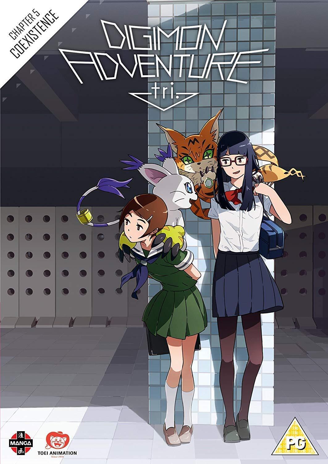 Digimon Adventure Tri the Movi (DVD)