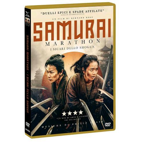 SAMURAI MARATHON - I SICARI DELLO SHOGUN DVD