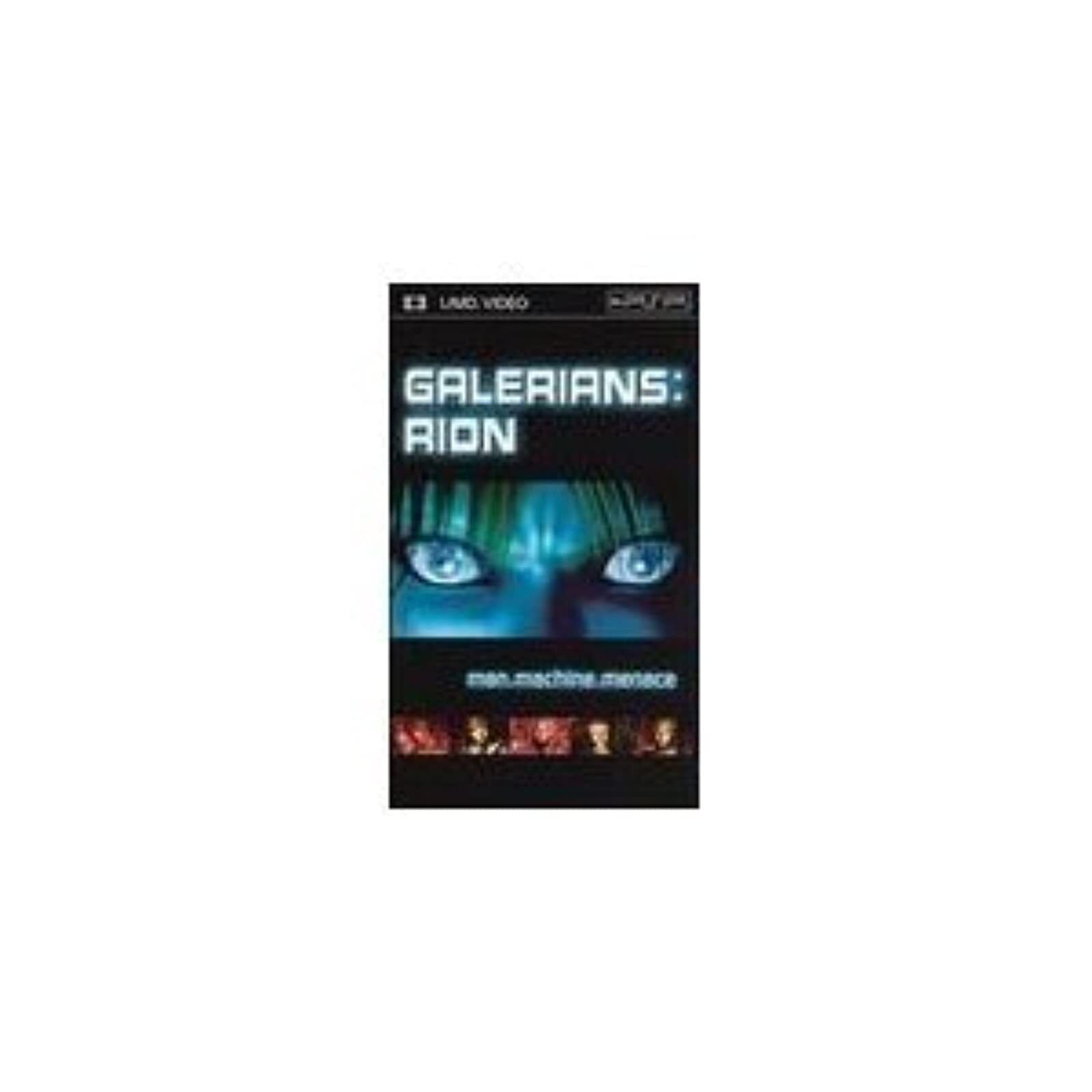 Galerians: Rion DVD NUOVO