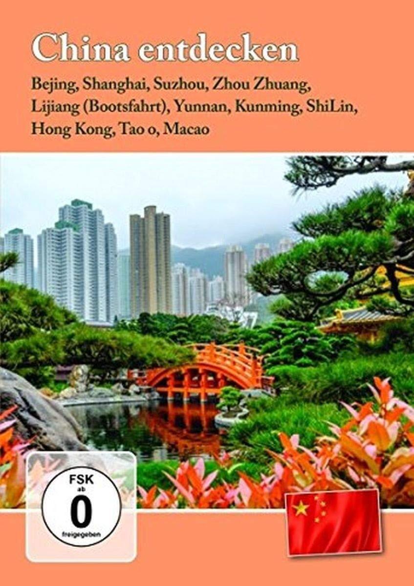 China entdecken (DVD)