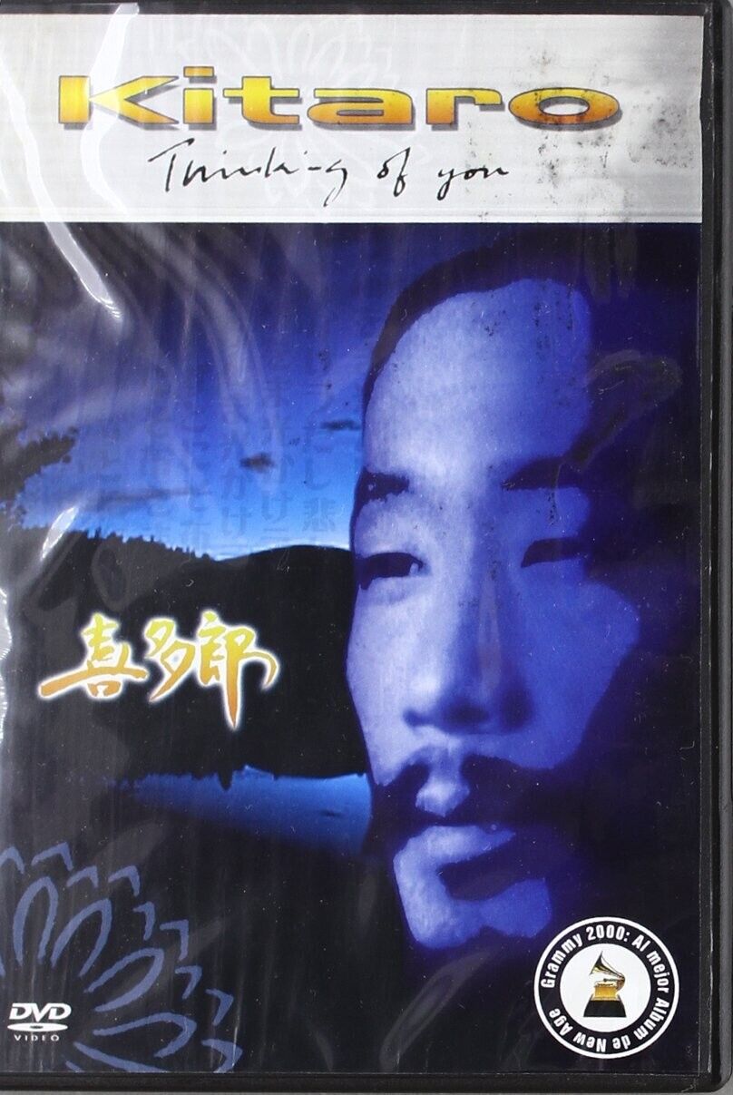 Kitaro Thinking of You [DVD]