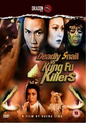 Deadly Snake Versus Kung Fu Killers (DVD) Unicorn Chan Ching Tien Tony Wong