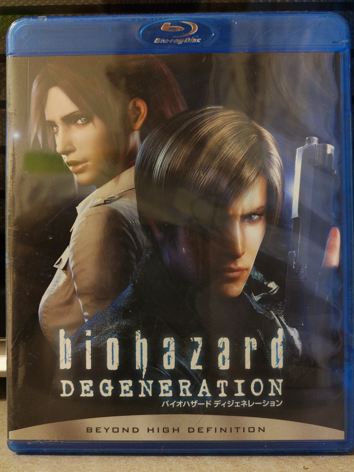 BIO HAZARD DEGENERATION BLU RAY DISC VERSIONE GIAPPONESE LINGUA INGLESE