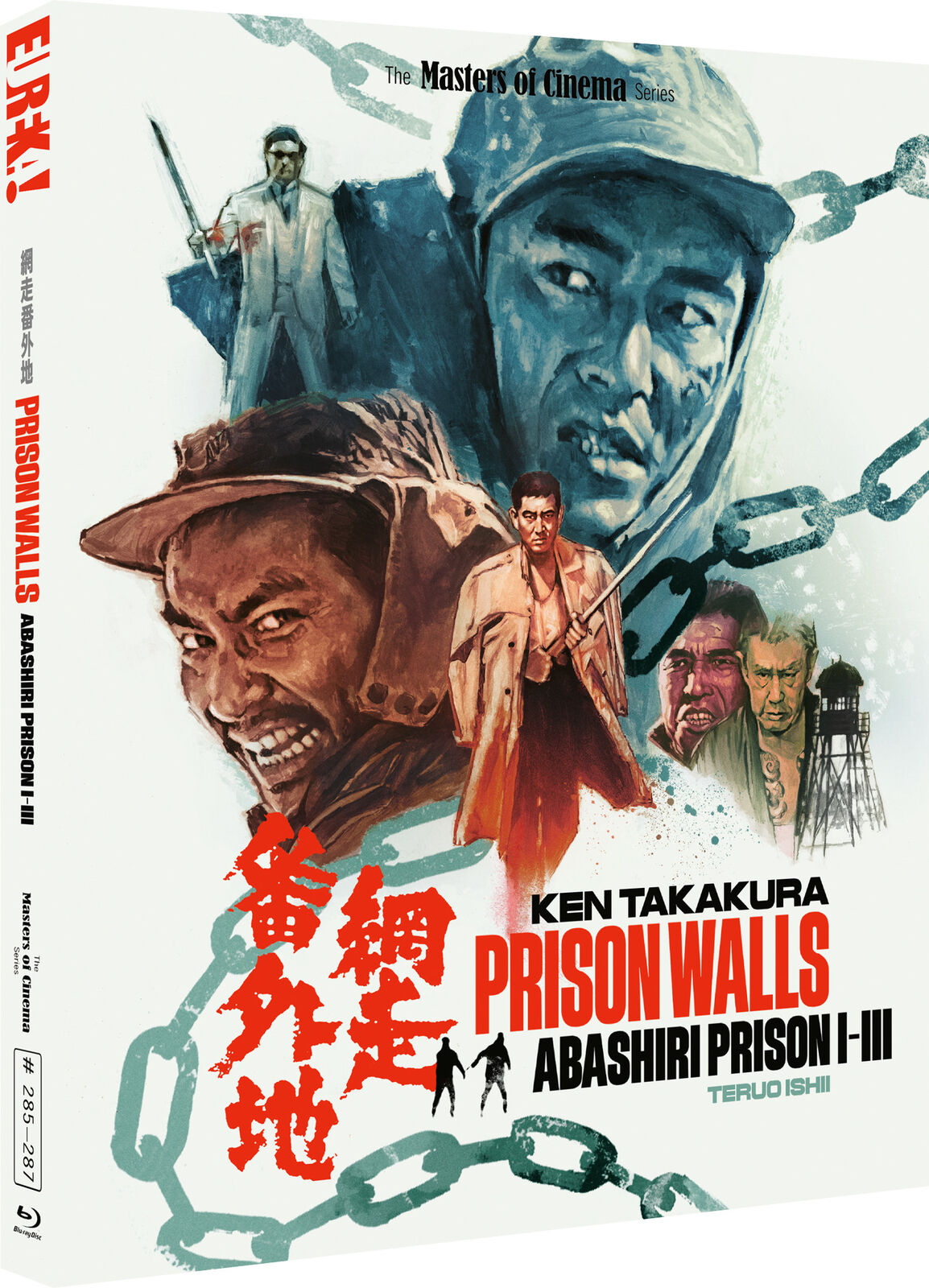 Prison Walls: Abashiri Prison 1-3 - The Masters of Cinema Series (Blu-ray)