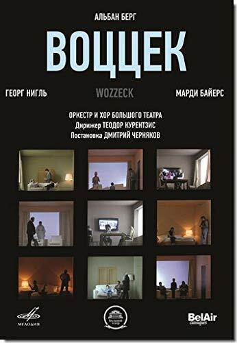 Alban Berg - Wozzeck (DVD)