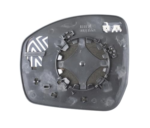 Lr0347513 [Vetro Specchio, Specchio Esterno] Prasco