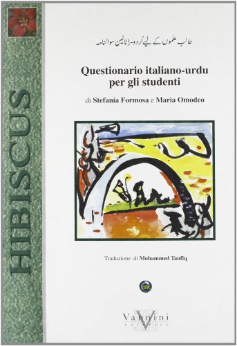 Questionario Italiano-Urdu Per Gli Studenti