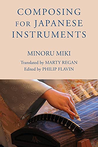 Composing For Japanese Instruments