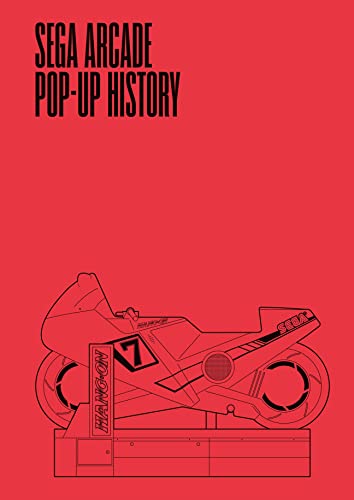 Sega Arcade: Pop Up History