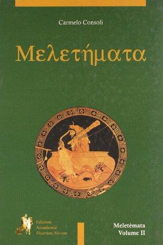 Meletemata. Per Il Liceo Classico (Vol. 2)