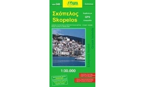 Skopelos 348 Orama