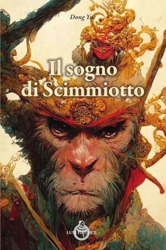Il Sogno Dello Scimmiotto