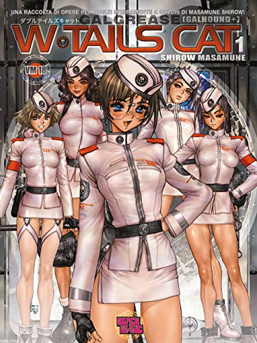 W-Tails Cat (Vol. 1)