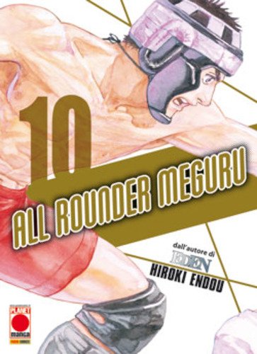 All Rounder Meguru 10