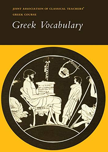 Reading Greek: Vocabulary