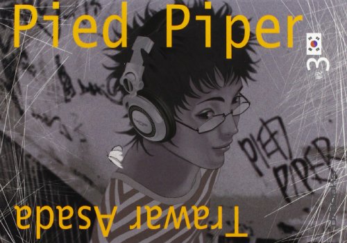 Pied Piper (Vol. 3)