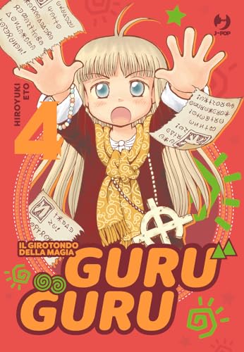 Guru Guru (Vol. 4)