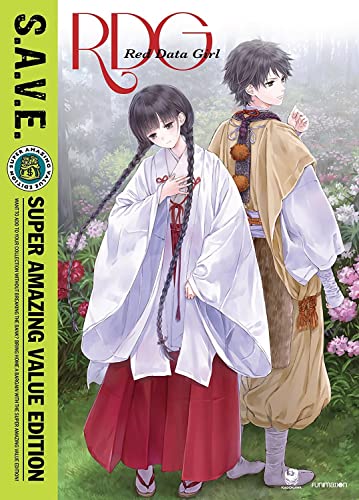 Red Data Girl: The Complete Series - S.A.V.E.