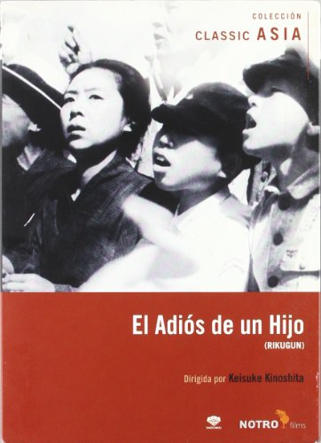 El Adios De Un Hijo [Dvd]