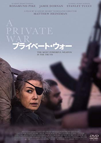 Puraibetou O [Dvd] [Region Free]