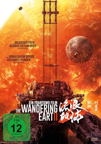 The Wandering Earth Ii