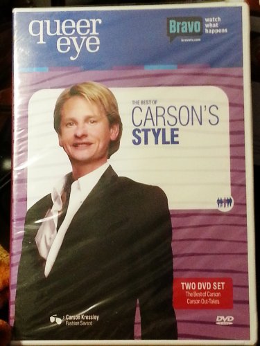 Style With Carson