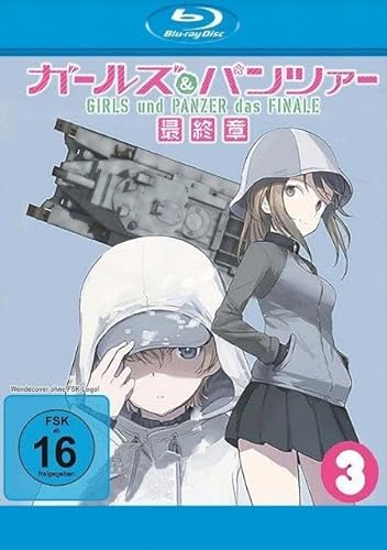 Girls Und Panzer - Das Finale Teil 3