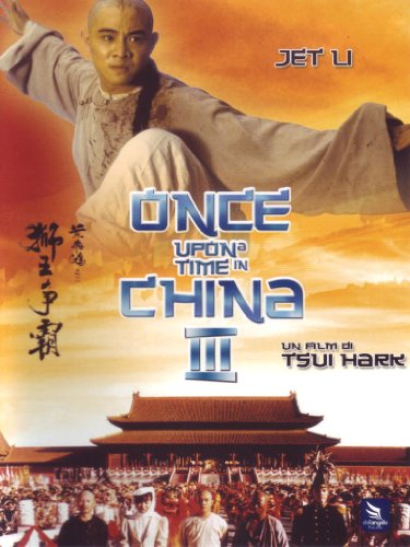 Once Upon A Time In China Iii
