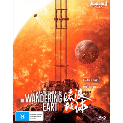 The Wandering Earth Ii [Imprint Asia Limited Edition] (Blu-Ray)