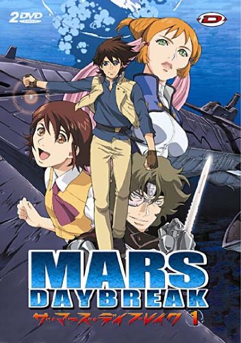 Mars Daybreak - Volume 1