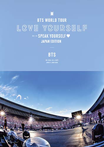 World Tour 'Love Yourself: Speak Yourself' (Japanese Edition)